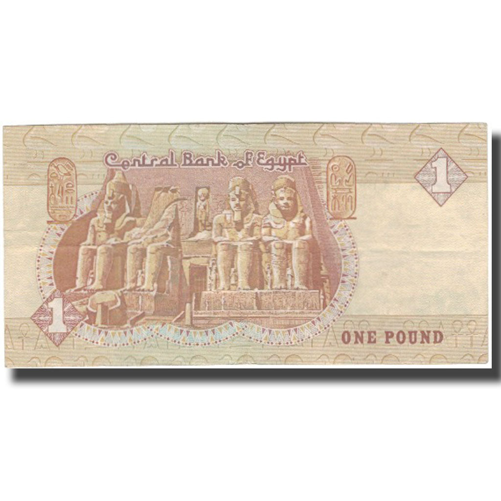 Banknote, Egypt, 1 Pound, KM:50b, AU(55-58)