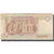 Banknote, Egypt, 1 Pound, KM:50b, AU(55-58)
