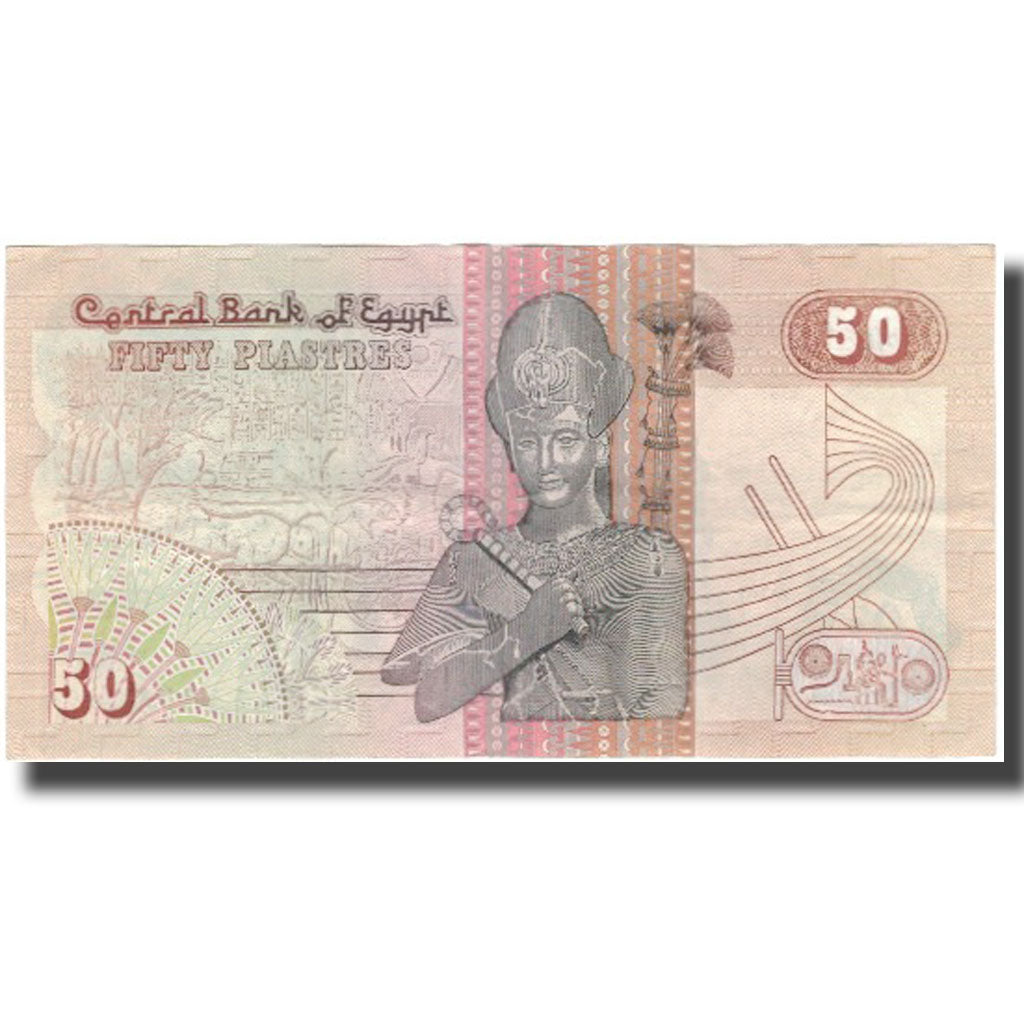 Billete, 50 Piastres, Egipto, KM:55, EBC