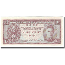 Banknot, Hong Kong, 1 Cent, KM:321, UNC(65-70)