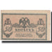 Banconote, Russia, 50 Kopeks, KM:S407, SPL-