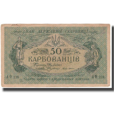 Banknote, Ukraine, 50 Karbovantsiv, KM:6b, AU(55-58)