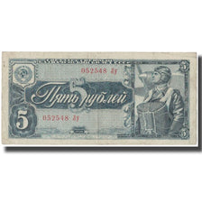 Banknote, Russia, 5 Rubles, 1938, KM:215a, VF(20-25)