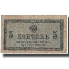 Banknote, Russia, 5 Kopeks, KM:27A, VF(20-25)