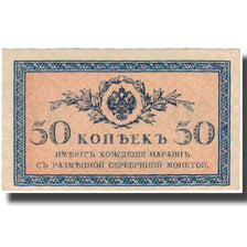 Banknot, Russia, 50 Kopeks, KM:31a, UNC(60-62)