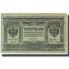 Banknote, Russia, 3 Rubles, 1919, KM:S827, VF(20-25)
