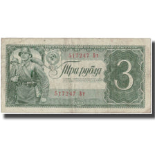 Banknote, Russia, 3 Rubles, 1938, KM:214a, VF(30-35)