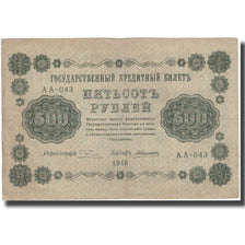 Banknote, Russia, 500 Rubles, 1918, KM:94a, EF(40-45)