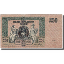 Banknote, Russia, 250 Rubles, 1918, KM:S414c, AU(50-53)