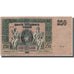 Banknote, Russia, 250 Rubles, 1918, KM:S414c, EF(40-45)