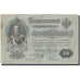 Banknote, Russia, 50 Rubles, 1899, KM:8c, EF(40-45)