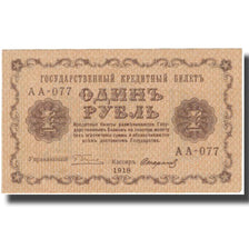 Banconote, Russia, 1 Ruble, 1918, KM:86a, SPL