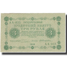 Banknote, Russia, 3 Rubles, 1918, KM:87, AU(55-58)