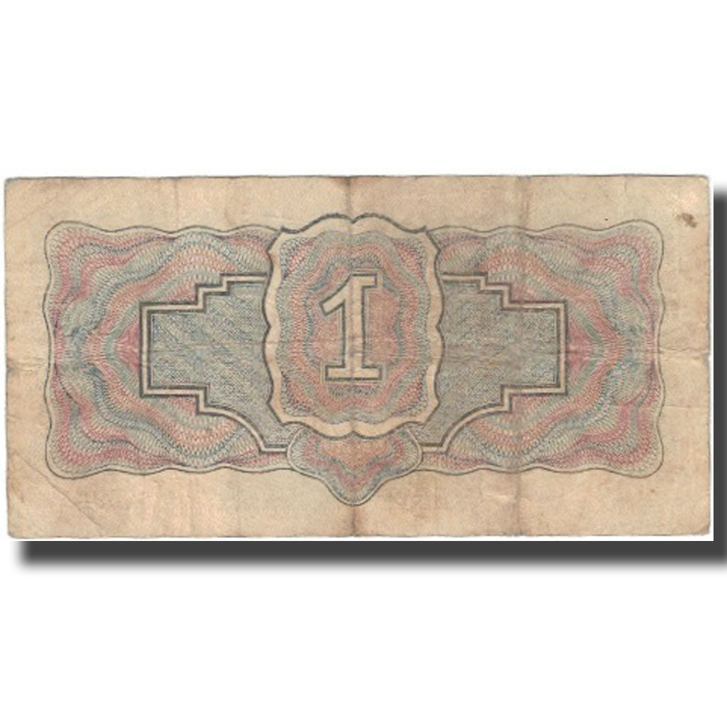 Banknote, Russia, 1 Gold Ruble, 1934, KM:207a, VF(20-25)