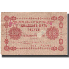 Banknote, Russia, 25 Rubles, 1918, KM:90, VF(30-35)