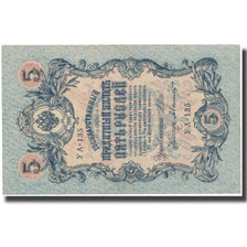Banknote, Russia, 5 Rubles, 1909, KM:35a, AU(55-58)