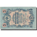 Banconote, Russia, 5 Rubles, 1909, KM:35a, SPL