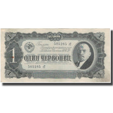 Banknote, Russia, 1 Chervonetz, KM:202a, AU(55-58)