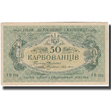 Banknote, Ukraine, 50 Karbovantsiv, KM:6b, AU(55-58)