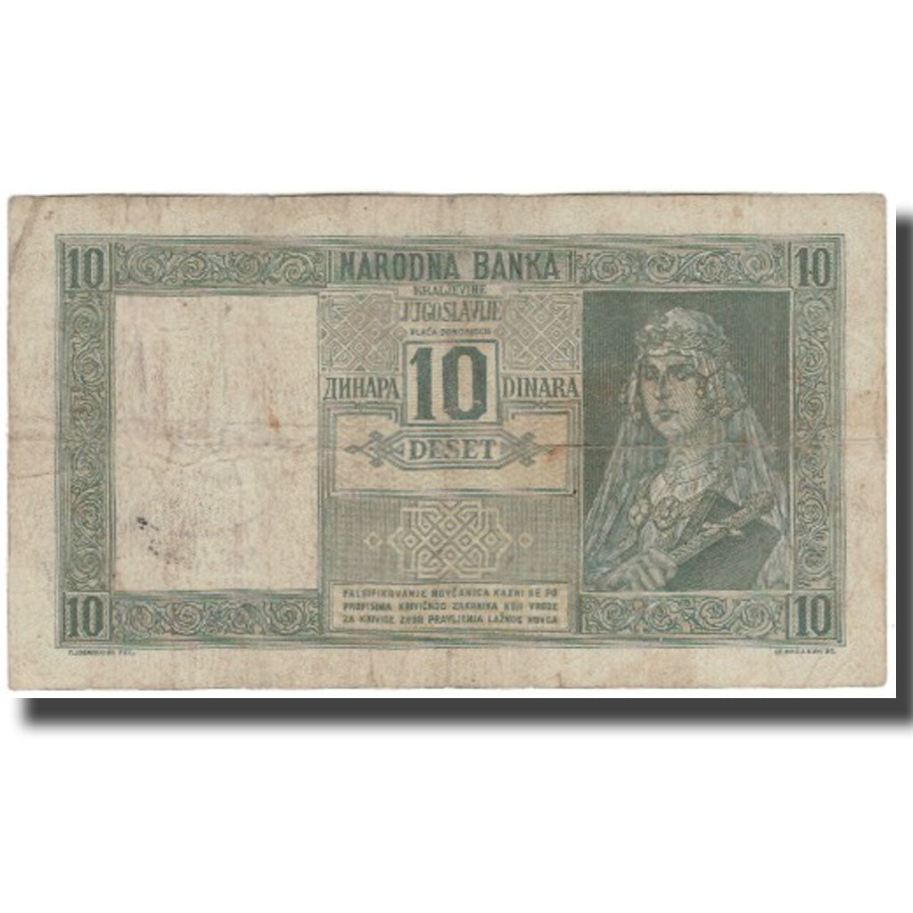 Banknote, Yugoslavia, 10 Dinara, KM:35Ba, F(12-15)