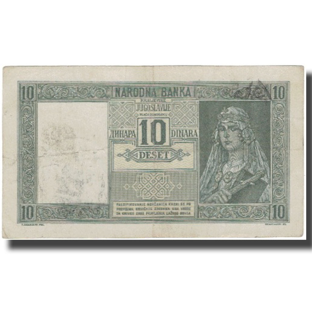 Banknote, Yugoslavia, 10 Dinara, KM:35Ba, VF(30-35)