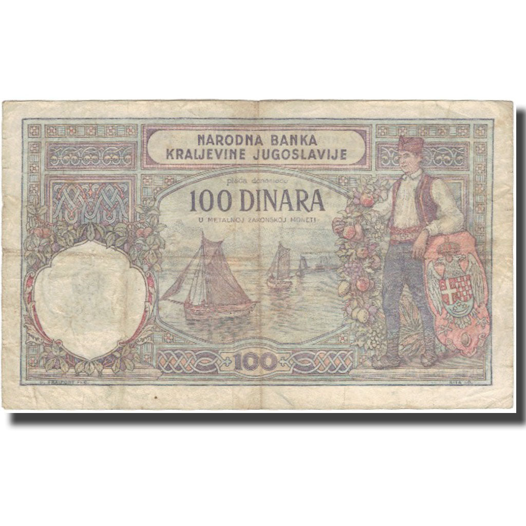 Banknote, Yugoslavia, 100 Dinara, KM:R13b, VF(30-35)