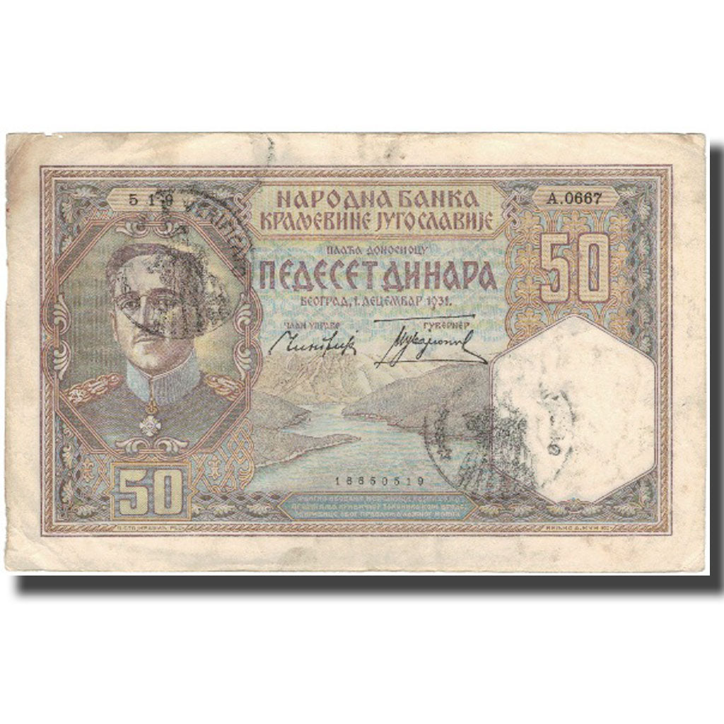 Banknote, Yugoslavia, 50 Dinara, KM:28, EF(40-45)
