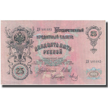 Banknote, Russia, 25 Rubles, 1909, KM:12b, AU(55-58)