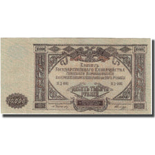 Banknote, Russia, 10,000 Rubles, 1919, KM:S425a, AU(55-58)