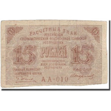 Banknote, Russia, 15 Rubles, KM:98, VF(30-35)
