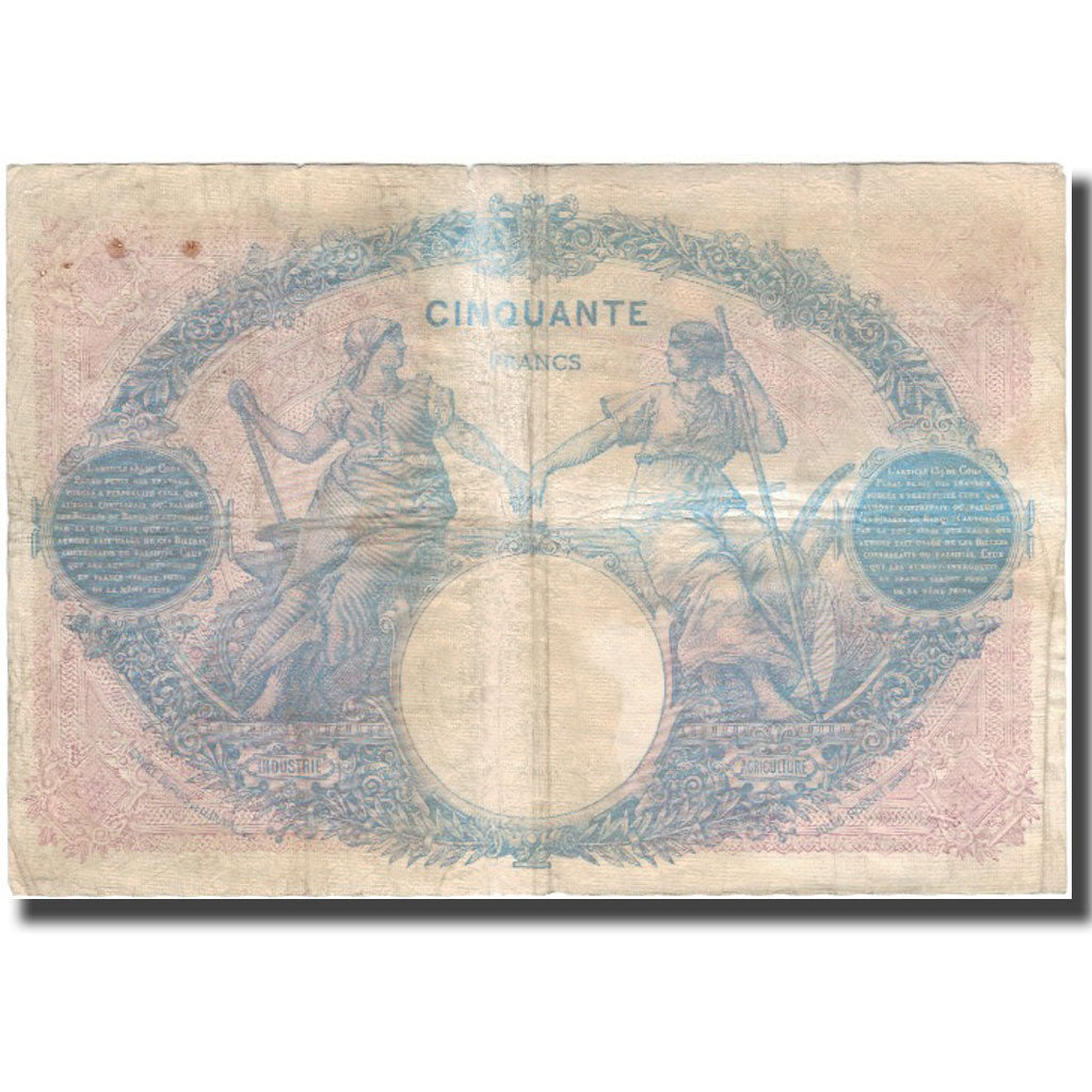 Francia, 50 Francs, Bleu et Rose, 1916-11-17, RC, Fayette:14.29, KM:64e