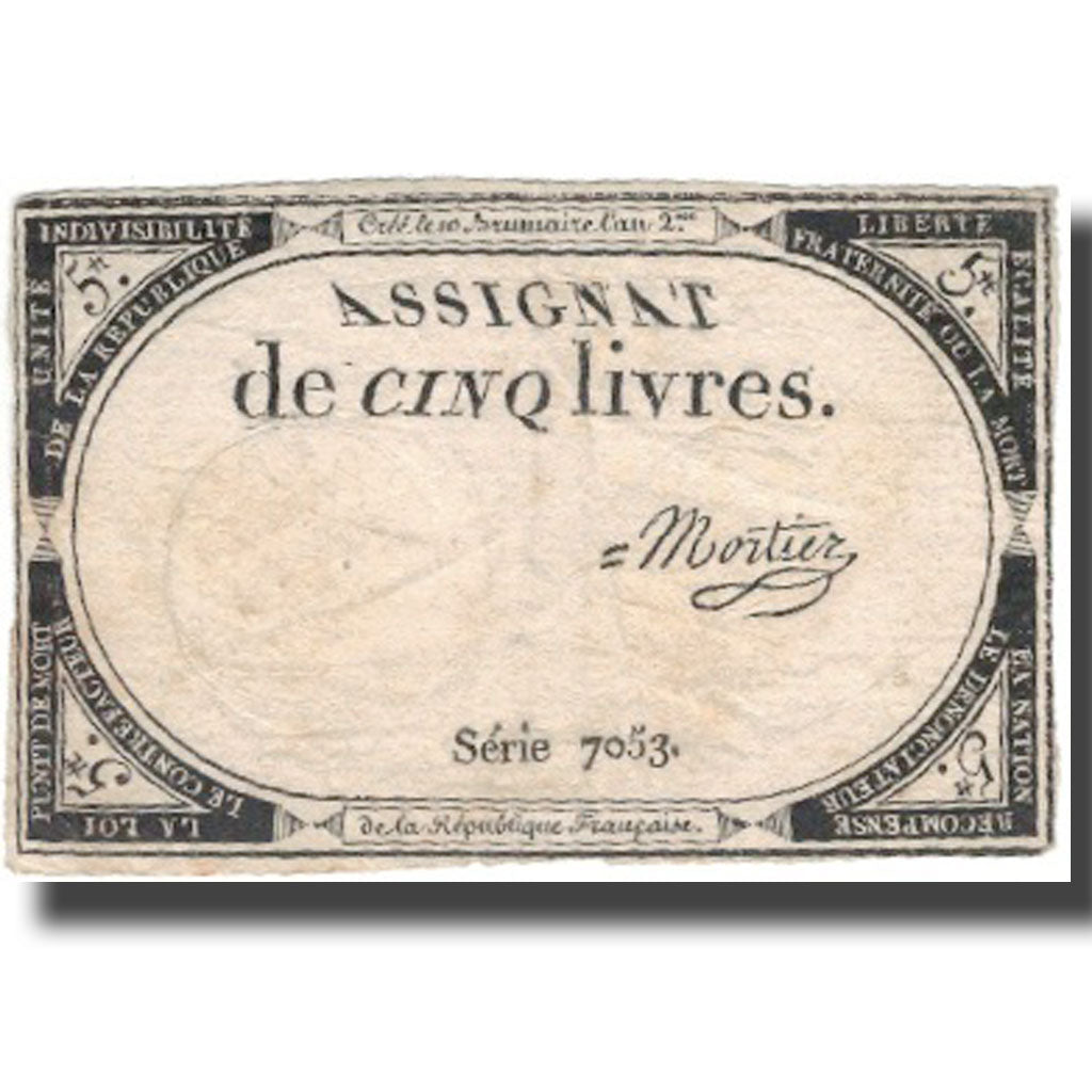 France, 5 Livres, Mortier, EF(40-45), KM:A76