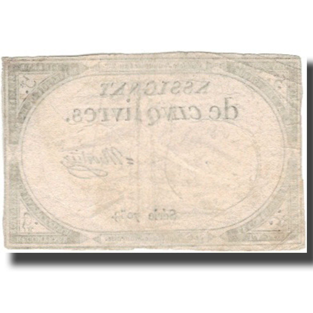 France, 5 Livres, Mortier, EF(40-45), KM:A76