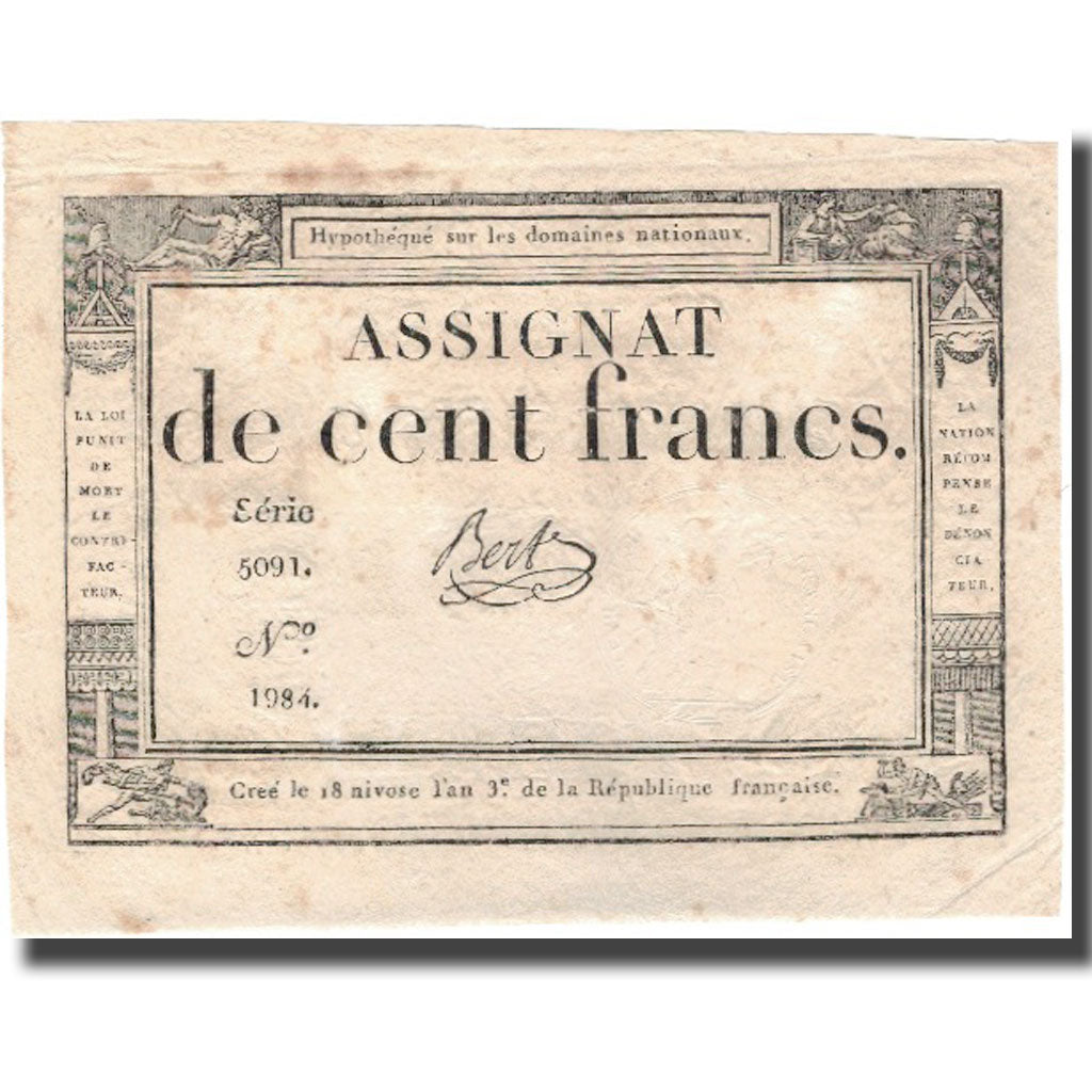 France, 100 Francs, Bert, AU(50-53), KM:A78