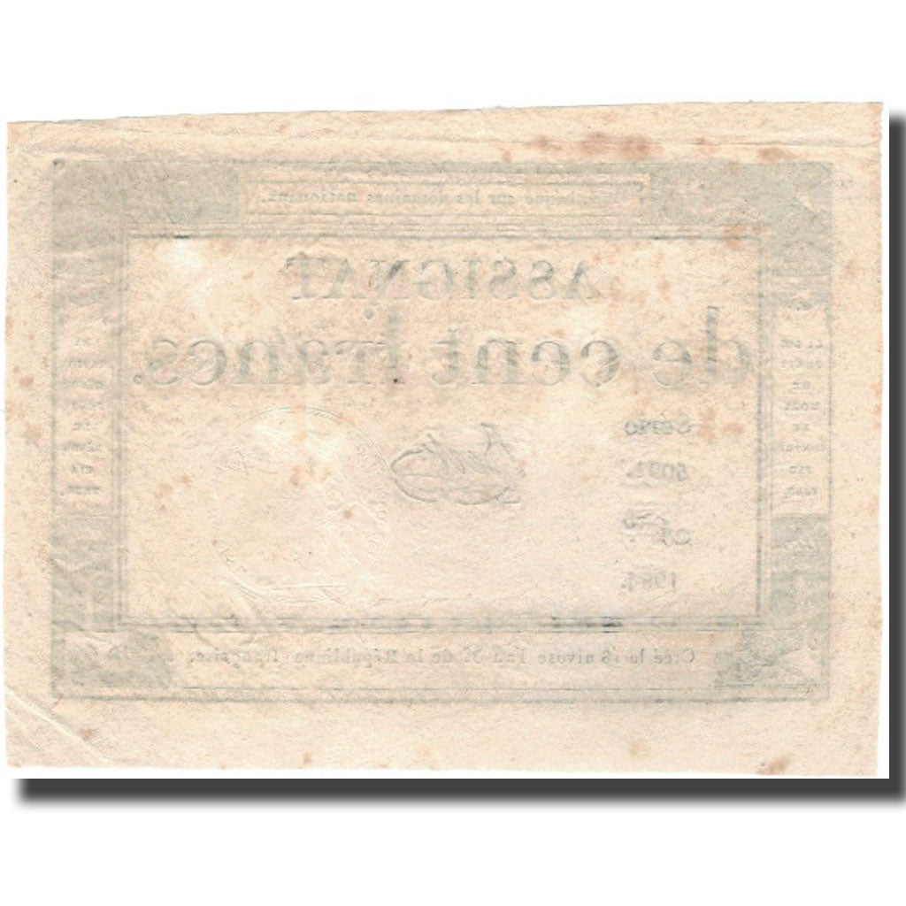 France, 100 Francs, Bert, AU(50-53), KM:A78