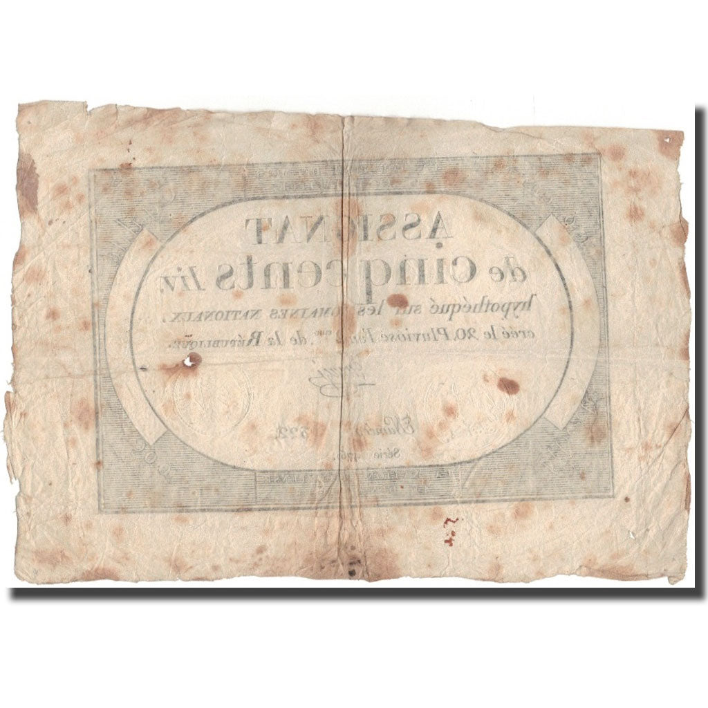 France, 500 Livres, MaugÃ©, B+, KM:A77