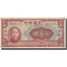 Banknote, China, 50 Yuan, 1940, KM:87c, VF(30-35)