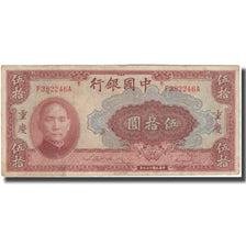 Banknote, China, 50 Yuan, 1940, KM:87c, VF(30-35)