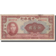 Banknote, China, 50 Yuan, 1940, KM:87c, VF(30-35)