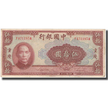 Banknote, China, 50 Yuan, 1940, KM:87c, EF(40-45)