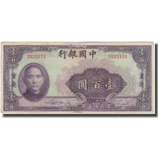 Billete, 100 Yüan, 1940, China, KM:88b, MBC
