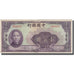 Billete, 100 Yüan, 1940, China, KM:88b, MBC