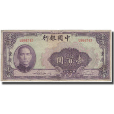 Banknote, China, 100 Yüan, 1940, KM:88b, VF(20-25)