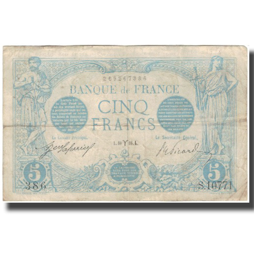 France, 5 Francs, Bleu, 1916, VF(20-25), Fayette:2.37, KM:70