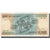 Banconote, Brasile, 1000 Cruzeiros, KM:201b, SPL