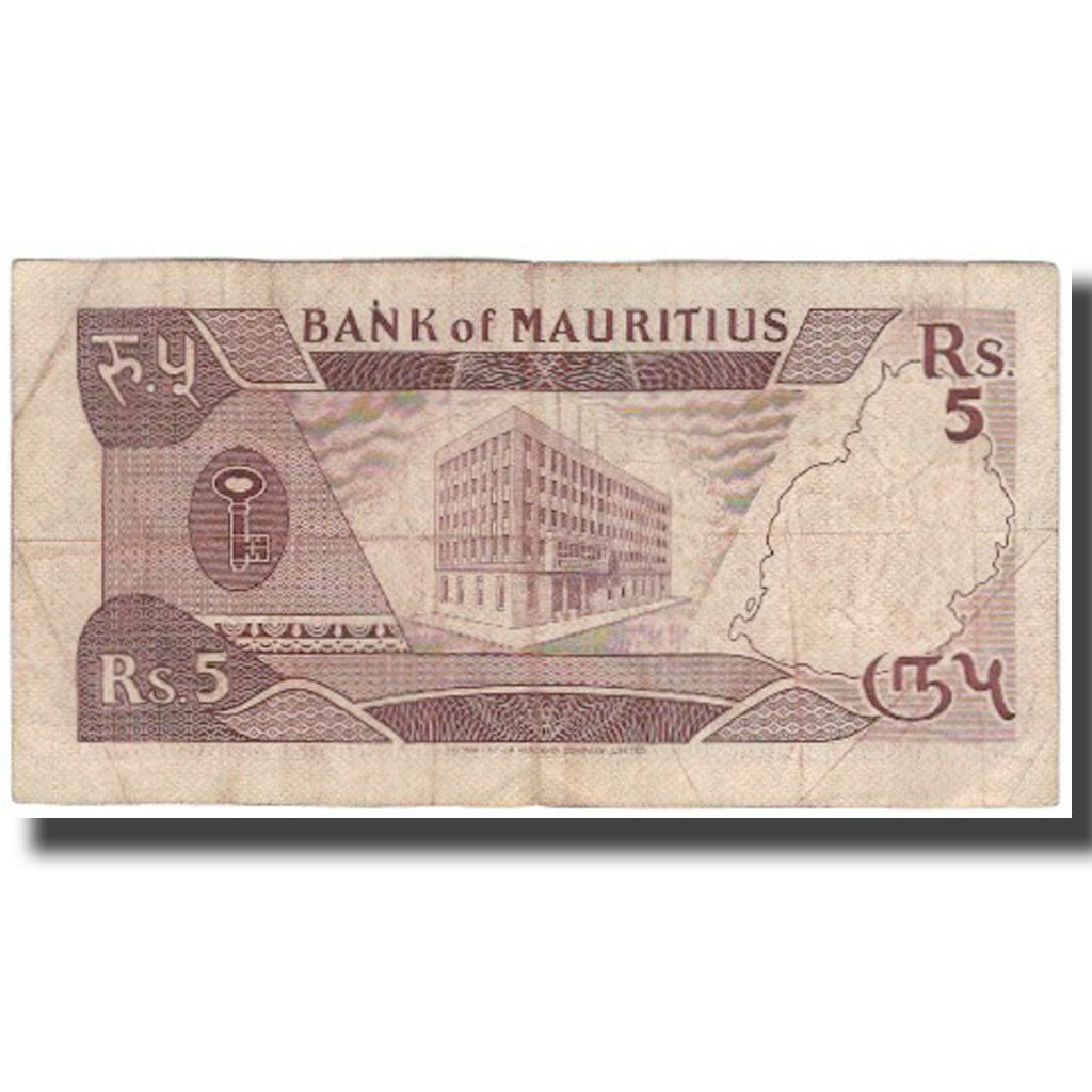 Biljet, Mauritius, 5 Rupees, KM:34, TB