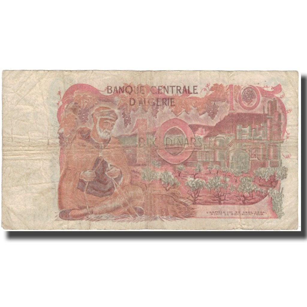 Banknote, Algeria, 10 Dinars, 1970-11-01, KM:127a, F(12-15)