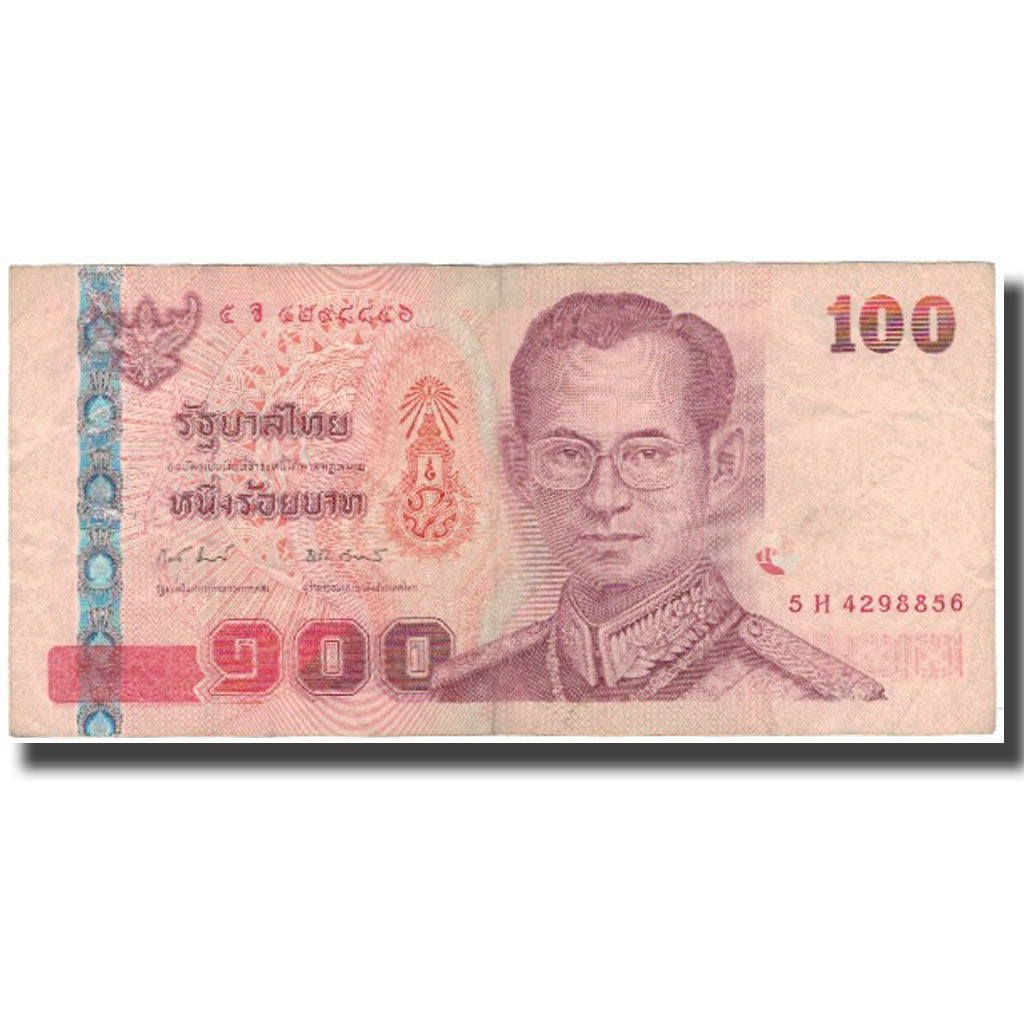 Banknote, Thailand, 100 Baht, KM:114, VF(20-25)