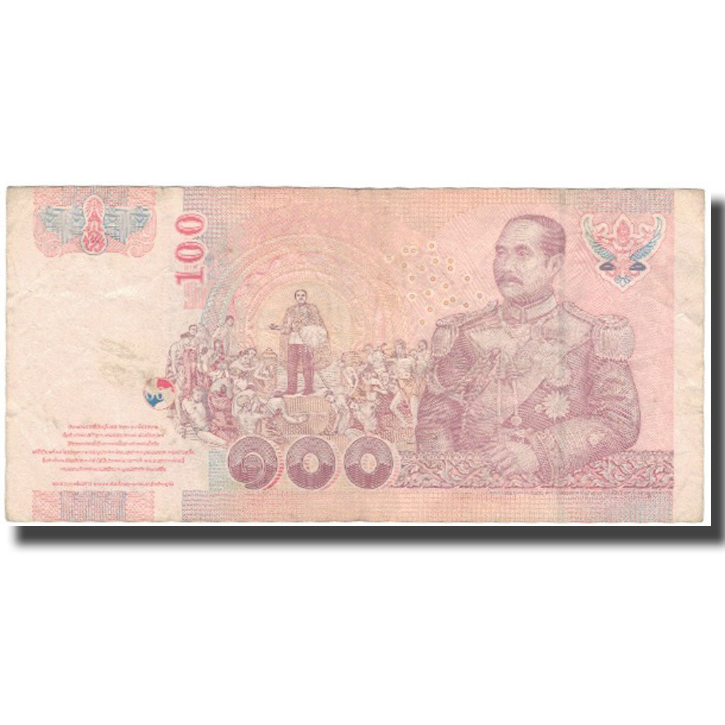 Banknote, Thailand, 100 Baht, KM:114, VF(20-25)