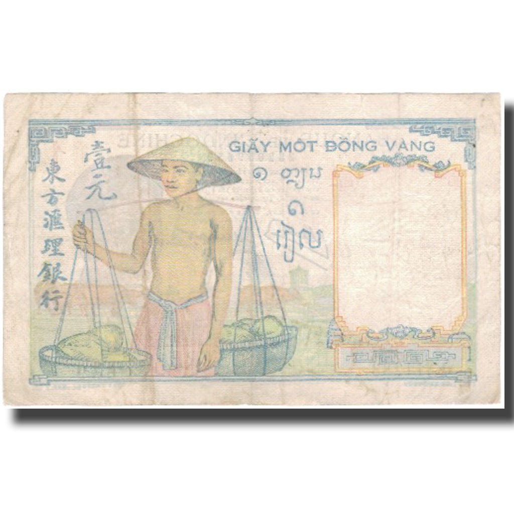 Banknote, FRENCH INDO-CHINA, 1 Piastre, KM:54c, VF(20-25)
